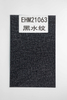 Color negro Ral9005/Ral9017 Recubrimiento en polvo de poliéster epoxi suave Semi-Gloss para muebles de hogar