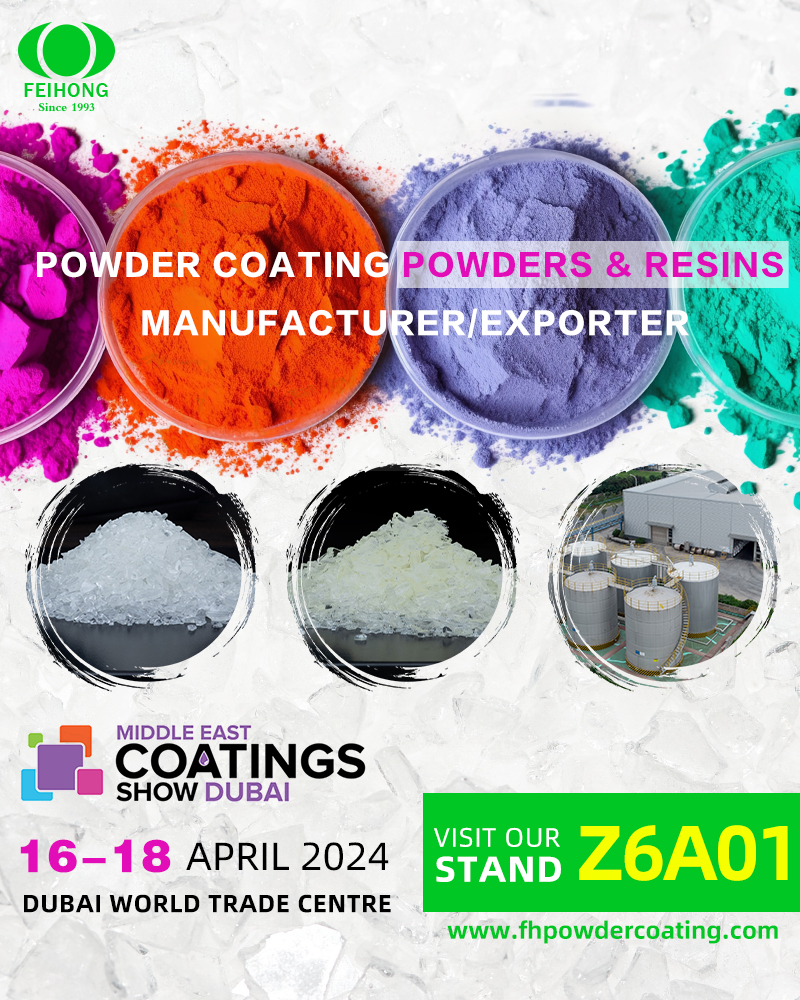 Feihong asistirá a Middle East Coatings Show Dubai 2024