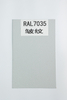 Color gris pastel Ral7035/Ral7042 Recubrimiento en polvo con textura de poliéster para tableros de distribución