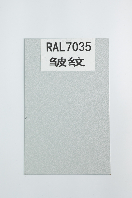 Color gris pastel Ral7035/Ral7042 Recubrimiento en polvo con textura de poliéster para tableros de distribución