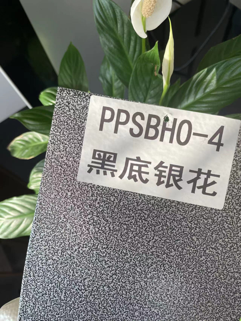 PPSBH0-4 Pintura de recubrimiento en polvo de textura pequeña de plata negra antigua