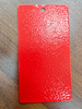 Ral3000/Ral3020 Rojo texturizado/Revestimiento en polvo estructurado para gabinetes de metal