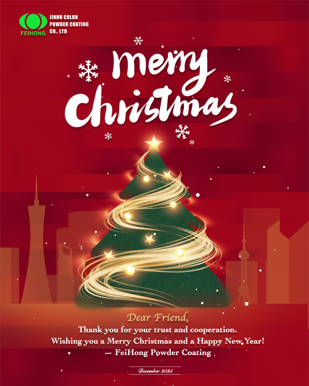 ¡Feliz Navidad y Próspero Año Nuevo 2026!