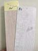 Recubrimiento en polvo de transferencia de calor por sublimación con efecto de grano de madera para puertas de metal y ventanas de aluminio