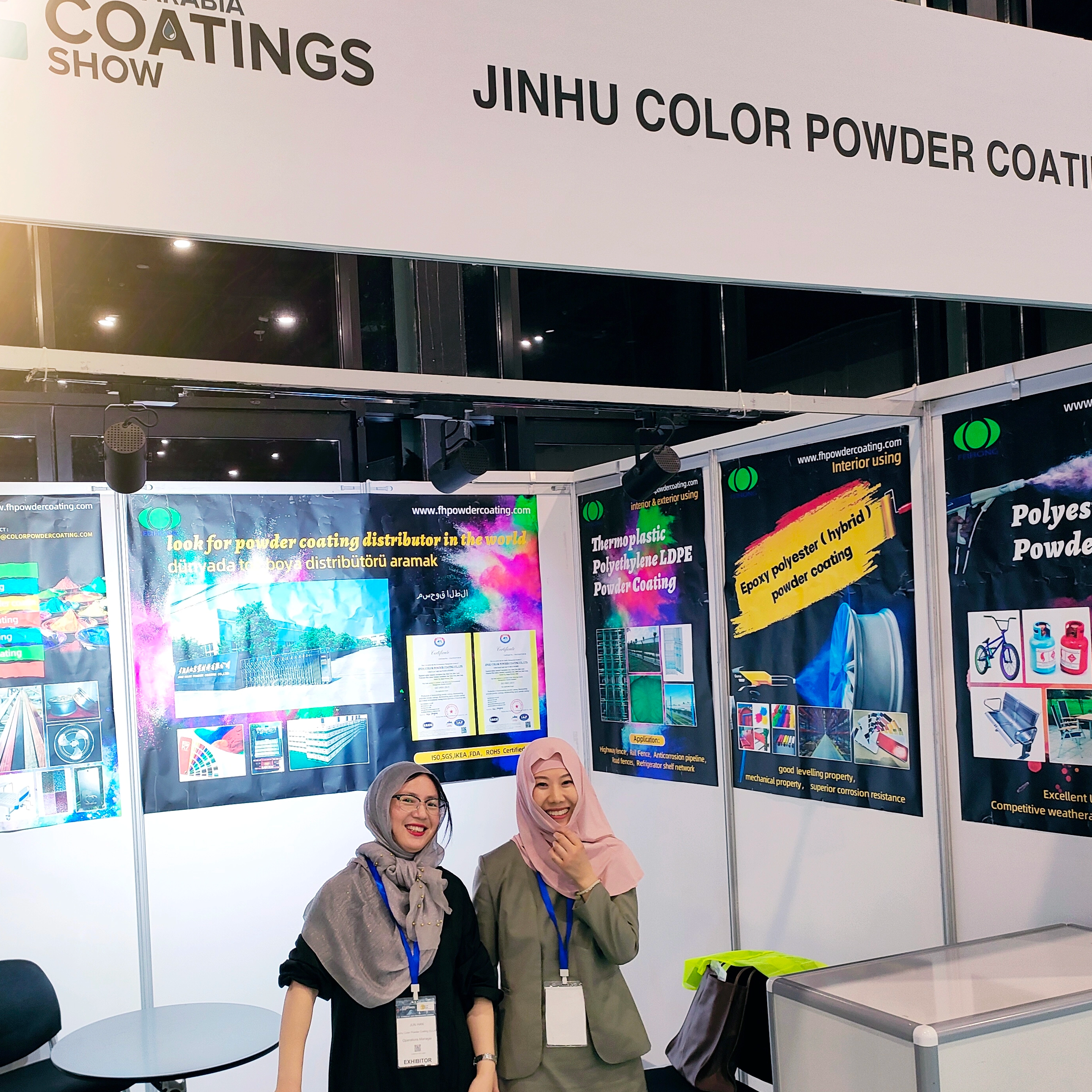 Visítenos en Coatings Show del 13 al 15 de febrero Arabia Saudita 15 de febrero de 2023
