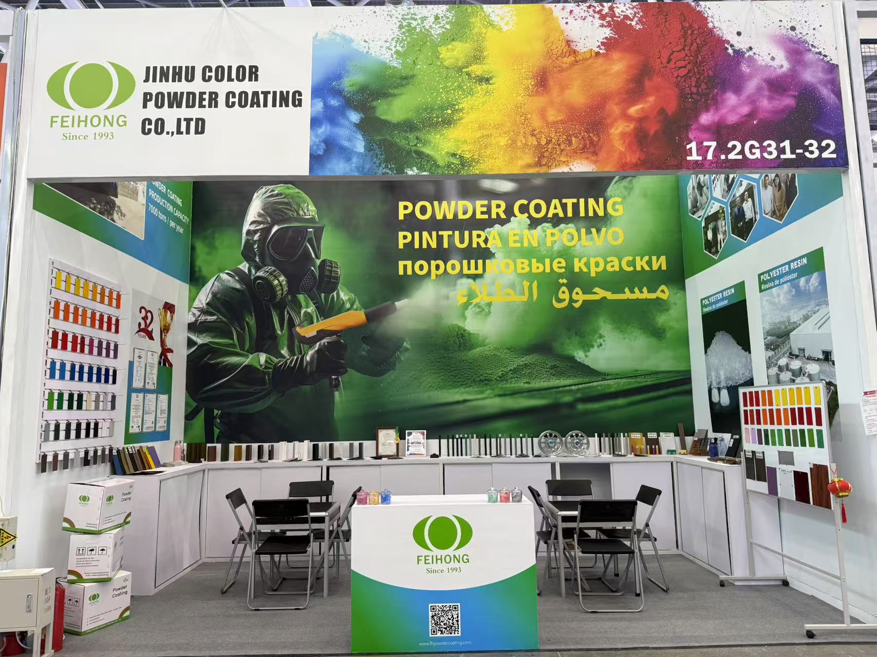 Stand de Canton Fair