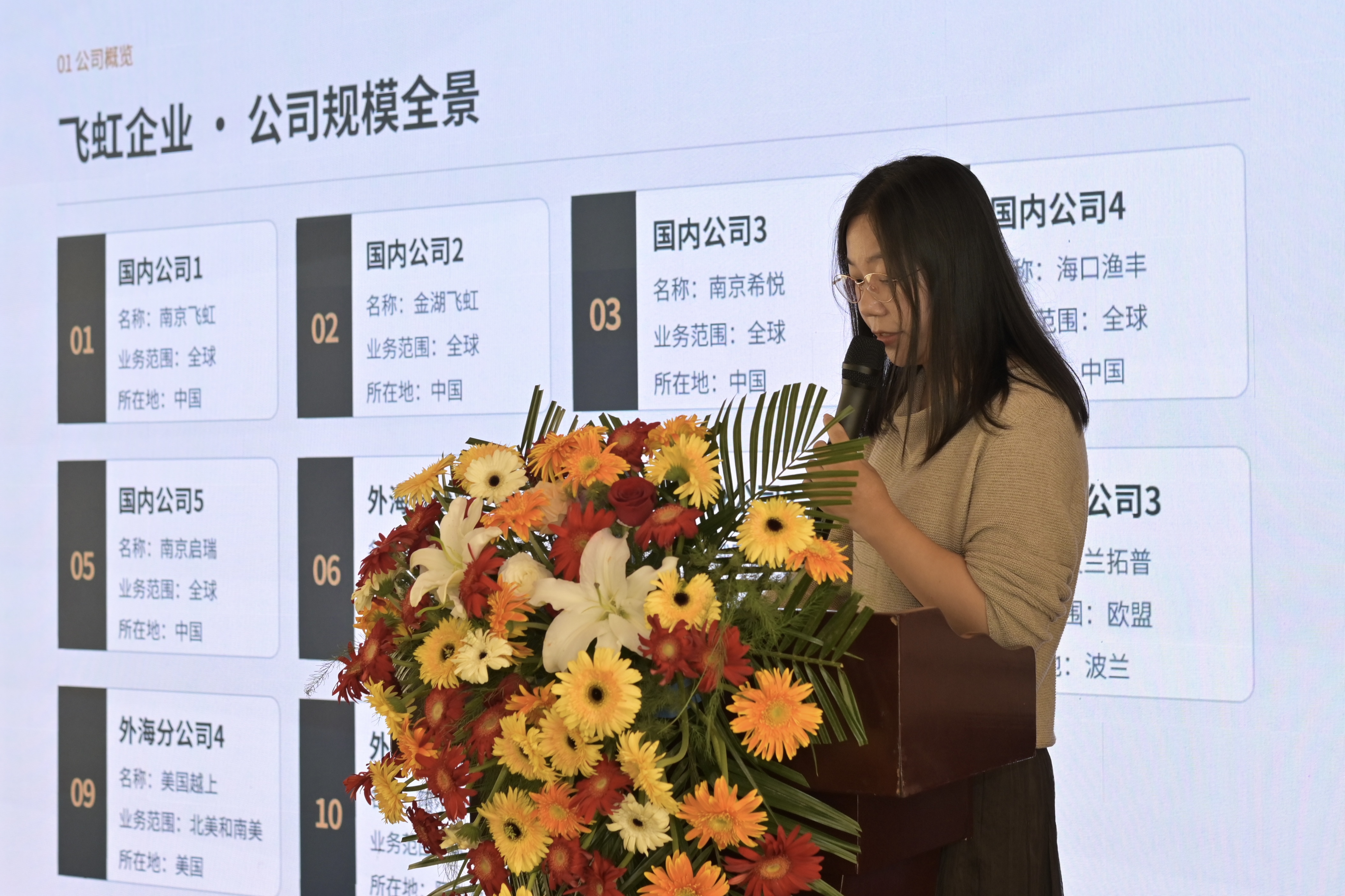 微信图片_20261010182457_413_69.jpg